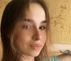 Diana, 21, Krasnodar