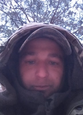 Богдан, 35, Україна, Київ