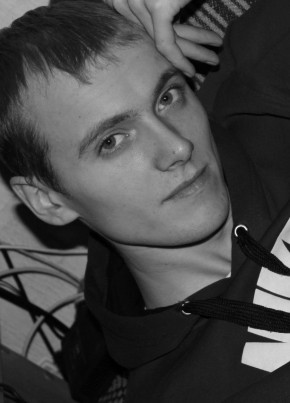 Ilya, 33, Russia, Moscow