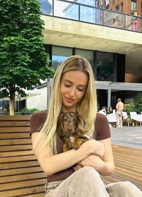 Алина из Иваново 34 года