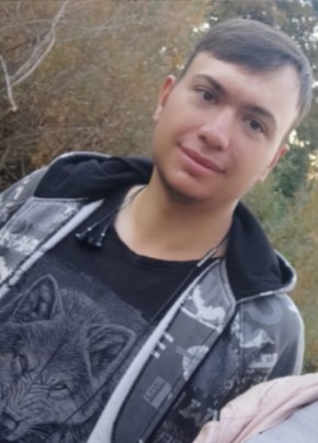 Арт из Бузулука 23 года