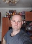 Сергей, 43 года, Киров (Калужская обл.)