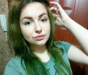 Лидия, 32 года, Санкт-Петербург