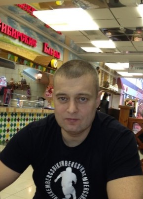 Aleksey, 51, Russia, Krasnoyarsk