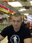 Алексей, 49 лет, Красноярск