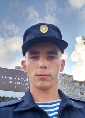 Сергей