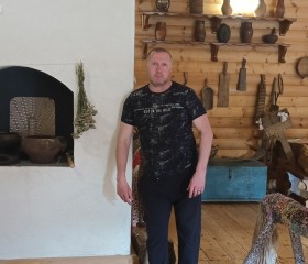 Владимир, 47 лет, Олёкминск