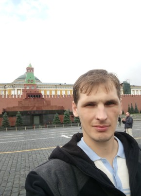 Black_Ash, 38, Россия, Волгоград