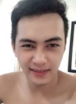Đức Huy, 32 года, Đà Nẵng