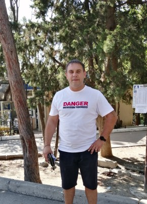 Михаил, 42, Россия, Гурзуф