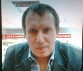 СЕМЕН, 59 лет, Каменск-Шахтинский