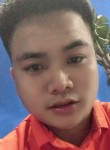 minh, 27 лет, Hải Phòng