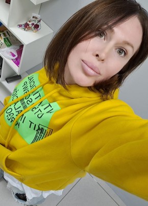 Galina из Поронайска 38 лет
