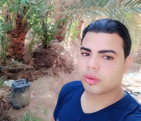 المايسترو عمرو, 23, Al Kharijah