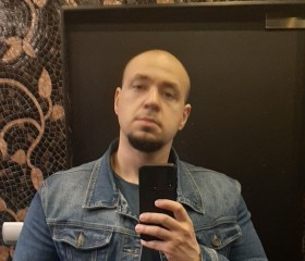 Bogdan, 32, Tyumen