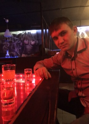 Дмитрий, 39, Россия, Выкса