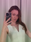Полина - Северодвинск