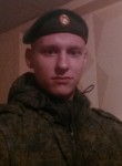Антон, 28 лет, Владикавказ