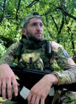 Александр, 30 лет, Донецк