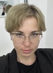Эльмира, 33 года, Москва