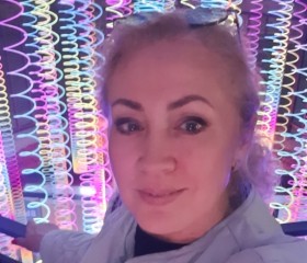Marisha, 44, Sokhumi