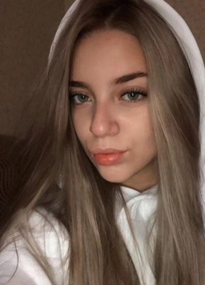 Катя, 20, Россия, Чита