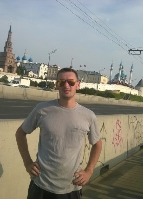 andrey, 28, Россия, Зеленодольск