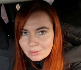 Tatiana, 34, Beijing