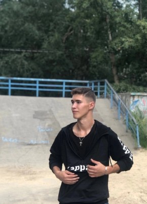 Эмиль из Барнаула 21 год
