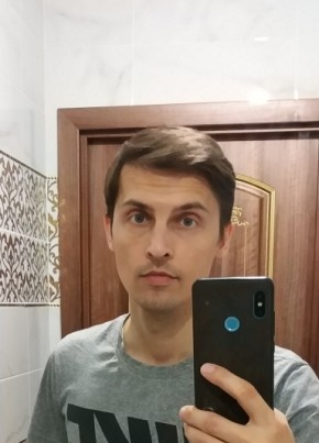 Константин, 36, Россия, Разумное