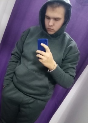 Andrey, 20, Russia, Saint Petersburg