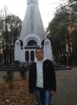 Сергей, 35 лет, Шумерля