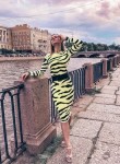 Ксения, 27 лет, Санкт-Петербург