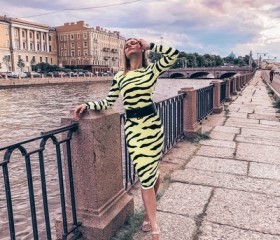 Ксения, 28 лет, Санкт-Петербург