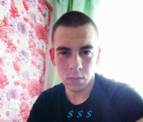 Владимир, 24 года, Усолье-Сибирское