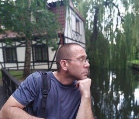 Евгений, 46 лет, Wrocław
