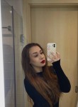 Karina, 18, Rostov-na-Donu