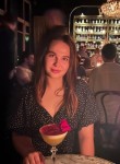 Юлия, 24 года, Краснодар