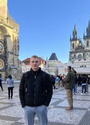 Алексей из Баранавічы 25 лет