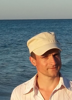 Сергій, 49, Україна, Вінниця