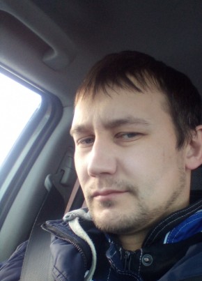 Александр, 37, Россия, Тазовский