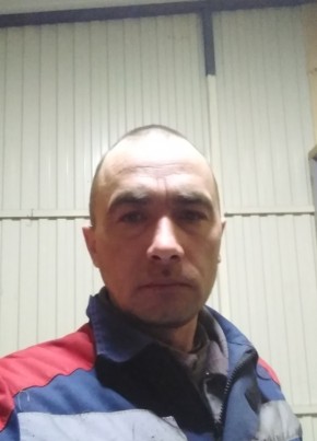Сергей, 41, Россия, Мичуринск