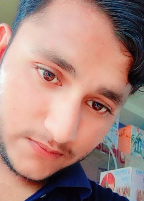 Ali, 20, پاکستان, اسلام آباد