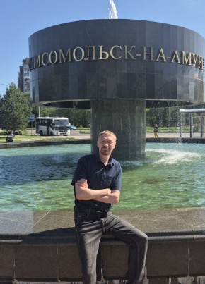Александр из Чегдомына 40 лет