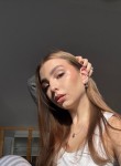 Anna, 22, Krasnodar