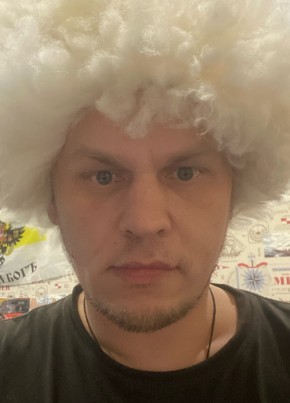 Alexander из Москвы 40 лет
