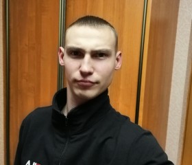 Александр, 26 лет, Горад Мінск