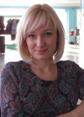 Марина, 39, Україна, Кропивницький
