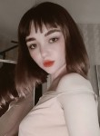 Лена - Нижний Новгород