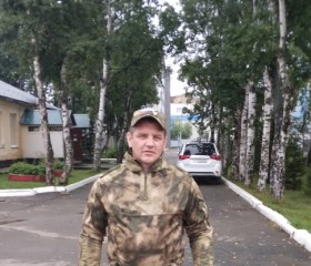Вадим, 37 лет, Южно-Сахалинск